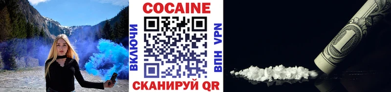 Как найти закладки Тутаев Гашиш  Бошки Шишки  СОЛЬ  Амфетамин  Меф 