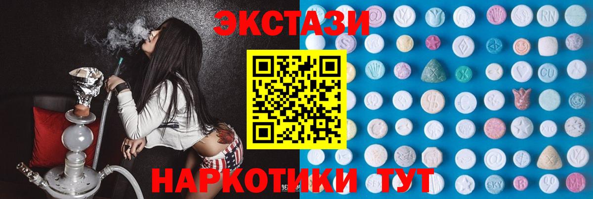Амфетамин Тутаев