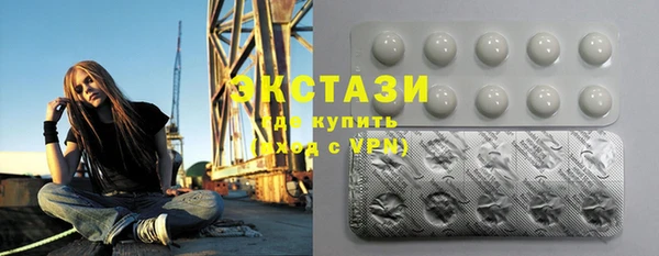 дживик Абинск