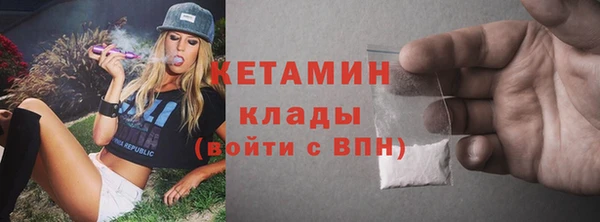 эйфоретик Абаза