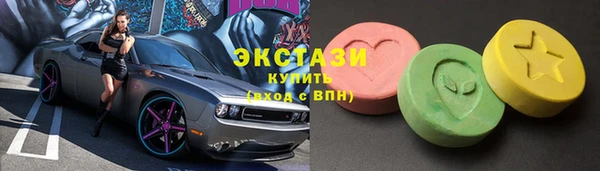 МДПВ Абдулино