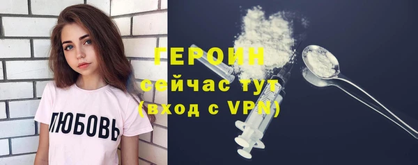 дживик Абинск