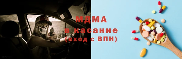 дживик Абинск