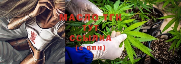 МДПВ Абдулино
