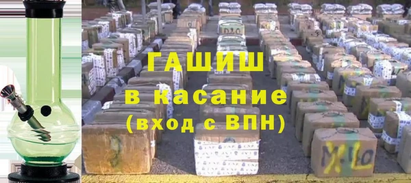 МДПВ Абдулино