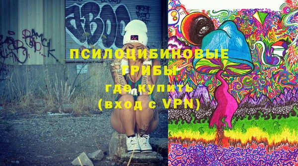 эйфоретик Абаза