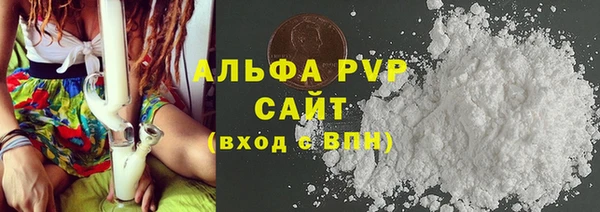 МДПВ Абдулино
