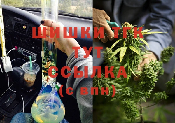 МДПВ Абдулино