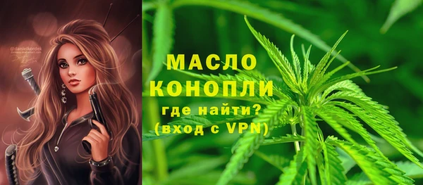 эйфоретик Абаза