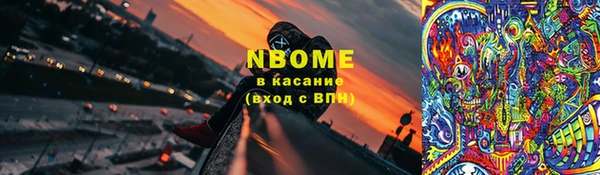 МДПВ Абдулино
