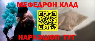 первитин Среднеуральск