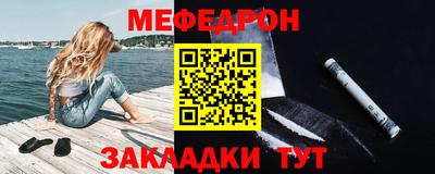 первитин Среднеуральск
