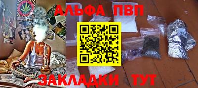 первитин Среднеуральск