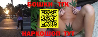 первитин Среднеуральск