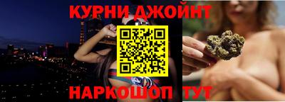 первитин Среднеуральск