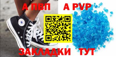 первитин Среднеуральск
