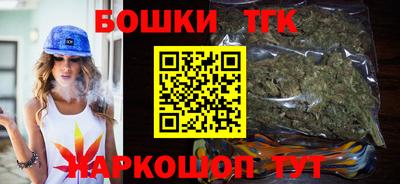 первитин Среднеуральск