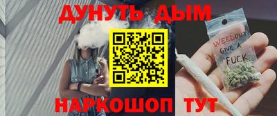 альфа пвп VHQ Старая Купавна