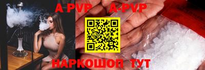 первитин Среднеуральск