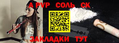 первитин Среднеуральск