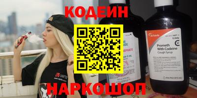 первитин Среднеуральск