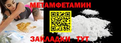 альфа пвп VHQ Старая Купавна