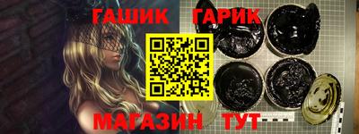 первитин Среднеуральск