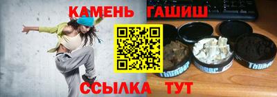 первитин Среднеуральск