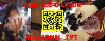 первитин Среднеуральск