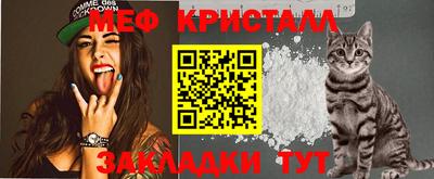 шишки Ставрополь