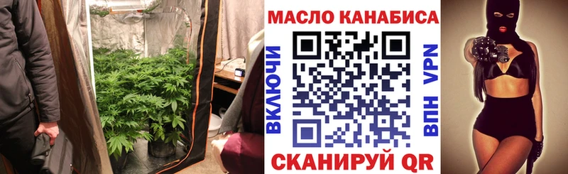 цена   Тутаев  ТГК вейп 