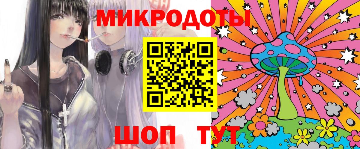 Псилоцибиновые грибы мухоморы Тутаев